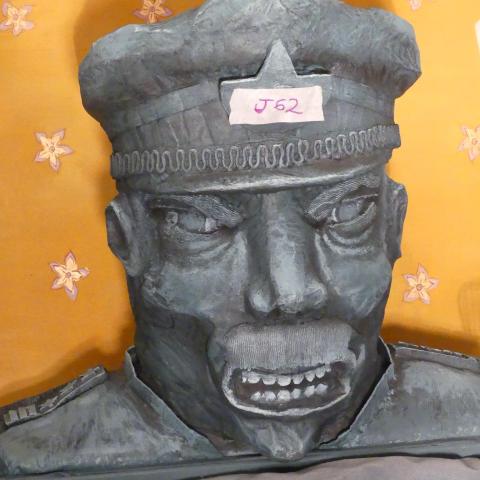 general
